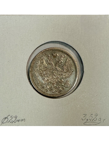 RUSSIE - 20 KOPEKS 1907 - Pièce de Monnaie en Argent // Qualité : TB