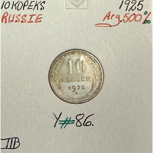 RUSSIE - 10 KOPEKS 1925 - Pièce de Monnaie en Argent //...