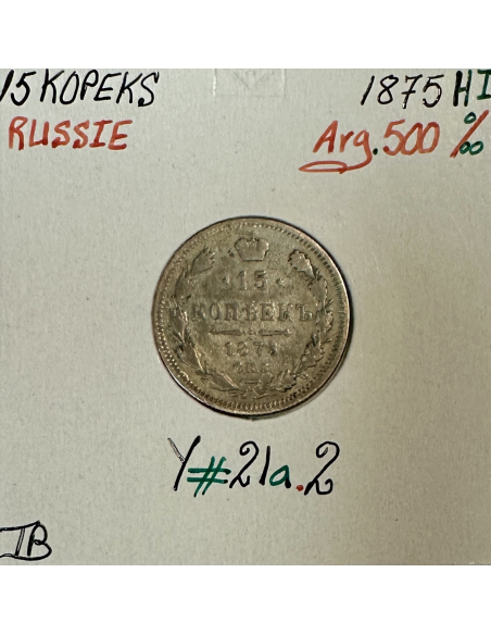 RUSSIE - 15 KOPEKS 1875 HI - Pièce de Monnaie en Argent // Qualité : TB