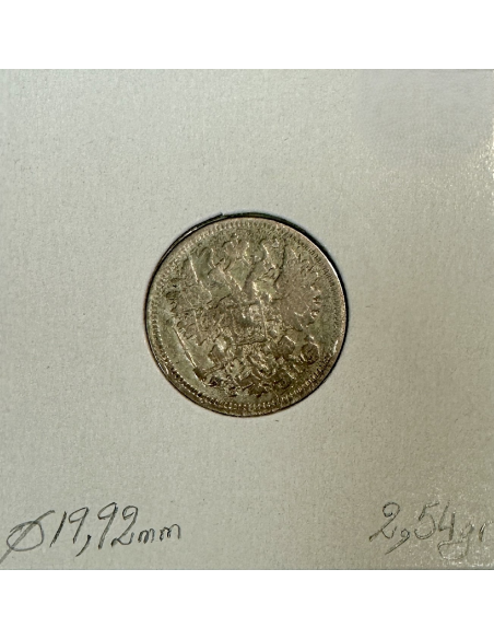 RUSSIE - 15 KOPEKS 1875 HI - Pièce de Monnaie en Argent // Qualité : TB