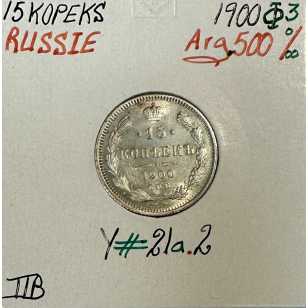 RUSSIE - 15 KOPEKS 1900 - Pièce de Monnaie en Argent //...