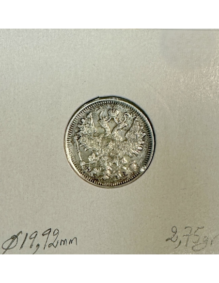 RUSSIE - 15 KOPEKS 1900 - Pièce de Monnaie en Argent // Qualité : TTB
