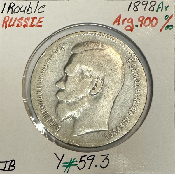RUSSIE - 1 ROUBLE 1898 AR - Pièce de...