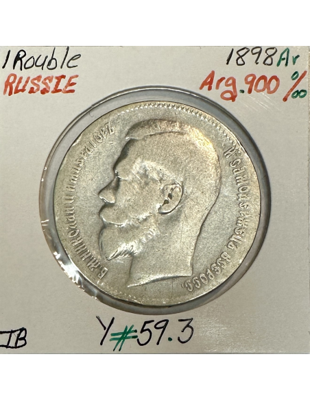 RUSSIE - 1 ROUBLE 1898 AR - Pièce de Monnaie en Argent // Qualité : TB