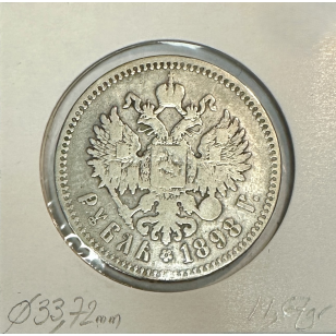 RUSSIE - 1 ROUBLE 1898 AR - Pièce de Monnaie en Argent //... 2