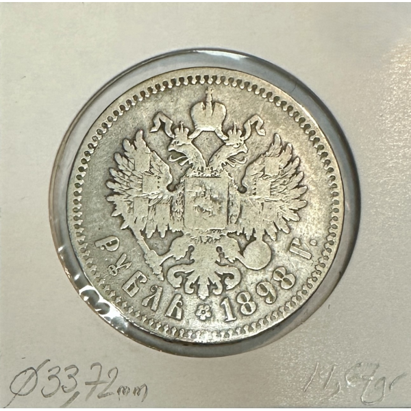 RUSSIE - 1 ROUBLE 1898 AR - Pièce de...