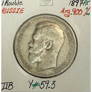 RUSSIE - 1 ROUBLE 1897 AR - Pièce de Monnaie en Argent //...
