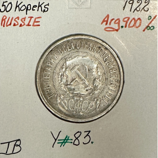 RUSSIE - 50 KOPEKS 1922 - Pièce de Monnaie en Argent //...