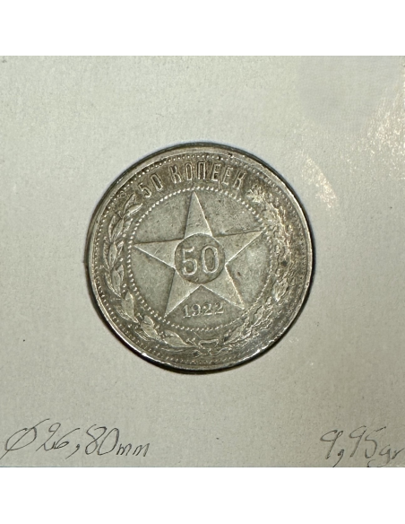 RUSSIE - 50 KOPEKS 1922 - Pièce de Monnaie en Argent // Qualité : TB