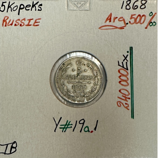 RUSSIE - 5 KOPEKS 1868 - Pièce de Monnaie en Argent //...