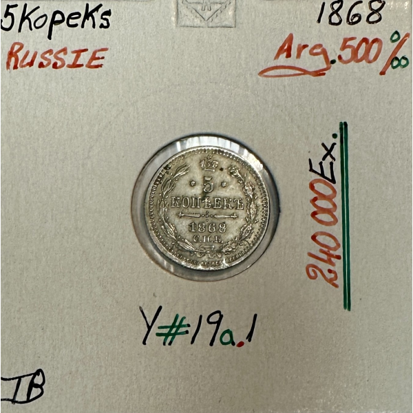 RUSSIE - 5 KOPEKS 1868 - Pièce de...