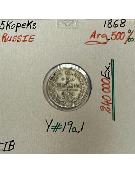 RUSSIE - 5 KOPEKS 1868 - Pièce de Monnaie en Argent // Qualité : TB