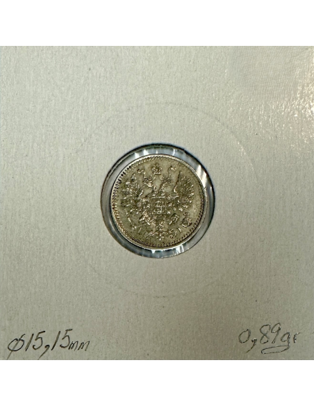RUSSIE - 5 KOPEKS 1868 - Pièce de Monnaie en Argent // Qualité : TB