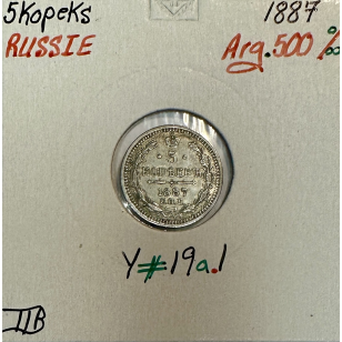 RUSSIE - 5 KOPEKS 1887 - Pièce de Monnaie en Argent //...