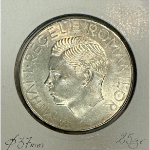 ROUMANIE - 500 LEI 1941 - Pièce de Monnaie en Argent //... 2