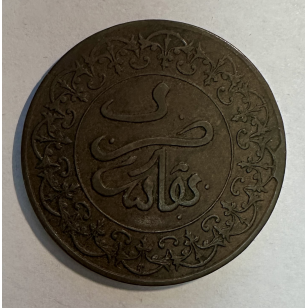 MAROC - 4 FALUS - (AH 1310 Fs) - Pièce de Monnaie en...