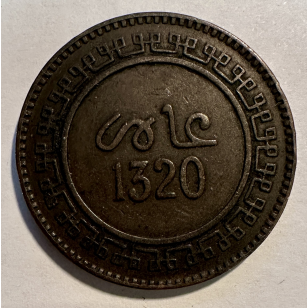 MAROC - 10 MAZUNAS - (AH 1320 Bi) - Pièce de Monnaie en...