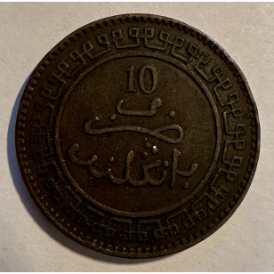 MAROC - 10 MAZUNAS - (AH 1320 Bi) - Pièce de Monnaie en... 2