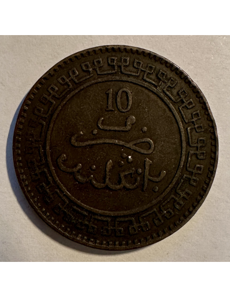 MAROC - 10 MAZUNAS - (AH 1320 Bi) - Pièce de Monnaie en Bronze // TTB