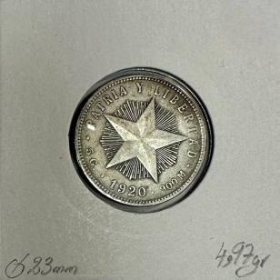 20 CENTAVOS 1920 - Pièce de Monnaie en argent // Qualité... 2