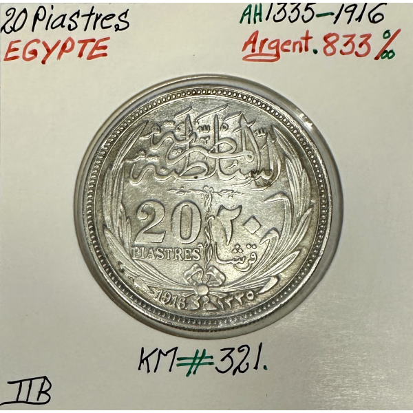 EGYPTE - 20 PIASTRES 1916 (AH 1335) -...
