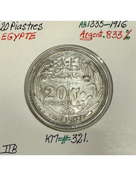 EGYPTE - 20 PIASTRES 1916 (AH 1335) - Monnaie en Argent // Qualité : TTB