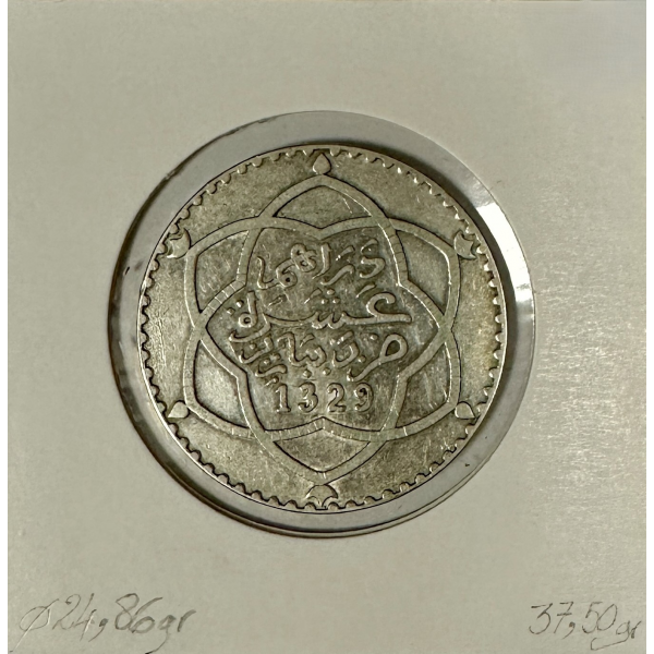 MAROC - 1 RIAL - 10 DIRHAMS (AH 1329...