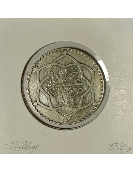 MAROC - 1 RIAL - 10 DIRHAMS (AH 1329 Pa) - Monnaie en Argent // Qualité : TTB