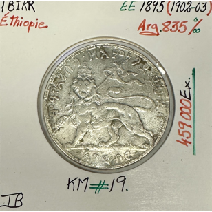 ETHIOPIE - BIRR 1895 - Pièce de Monnaie en Argent //...