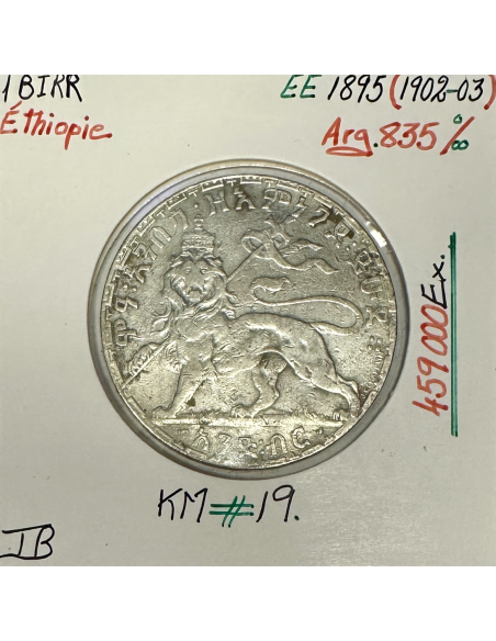 ETHIOPIE - BIRR 1895 - Pièce de Monnaie en Argent // Qualité : TB