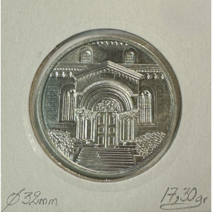 AUTRICHE - 10 EURO EN ARGENT (2007) // Qualité : SUP 2