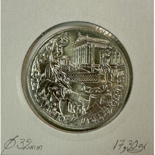 AUTRICHE - 10 EURO EN ARGENT (2005) // Qualité : SUP 2