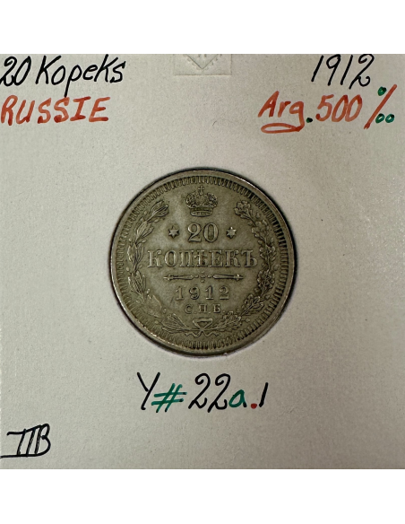 RUSSIE - 20 KOPEKS 1912 - Pièce de Monnaie en Argent // Qualité : TTB (REF 1)