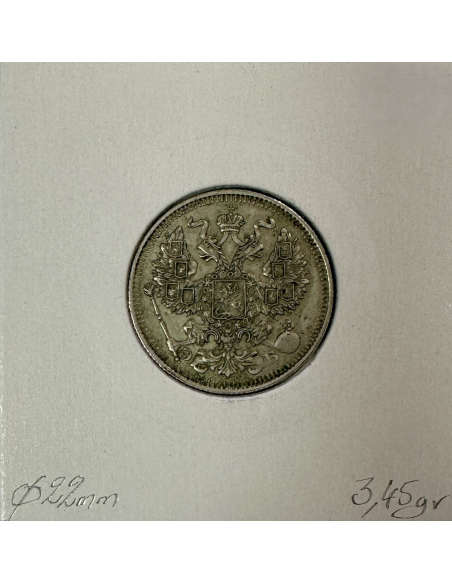 RUSSIE - 20 KOPEKS 1912 - Pièce de Monnaie en Argent // Qualité : TTB (REF 1)