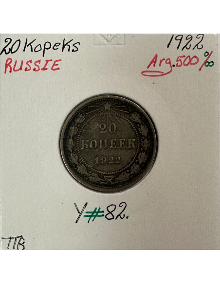 RUSSIE - 20 KOPEKS 1922 - Pièce de Monnaie en Argent // Qualité : TTB