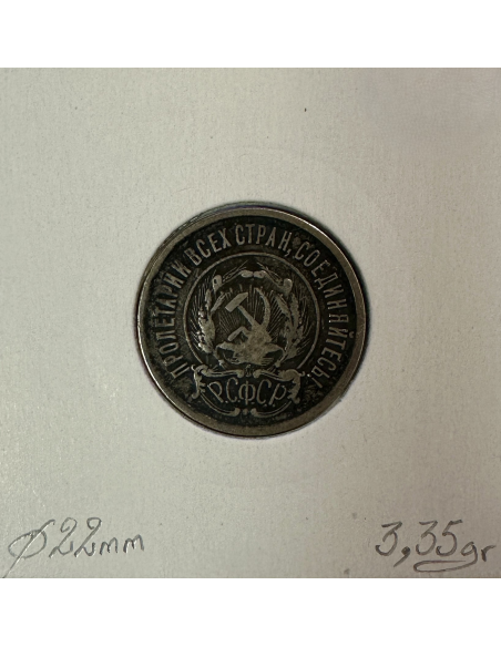 RUSSIE - 20 KOPEKS 1922 - Pièce de Monnaie en Argent // Qualité : TTB