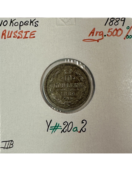 RUSSIE - 10 KOPEKS 1889 - Pièce de Monnaie en Argent // Qualité : TTB