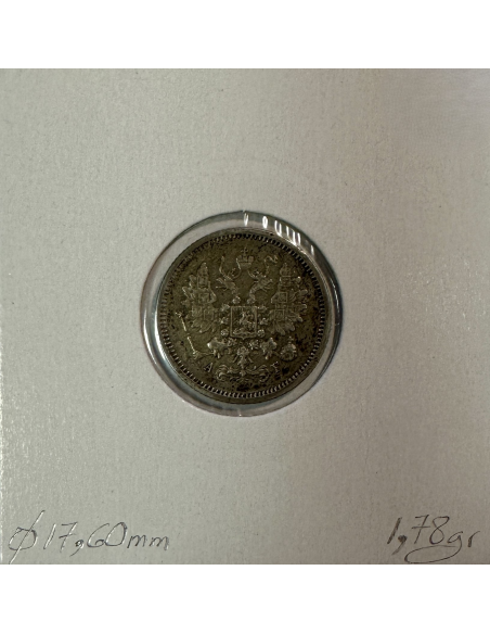 RUSSIE - 10 KOPEKS 1889 - Pièce de Monnaie en Argent // Qualité : TTB