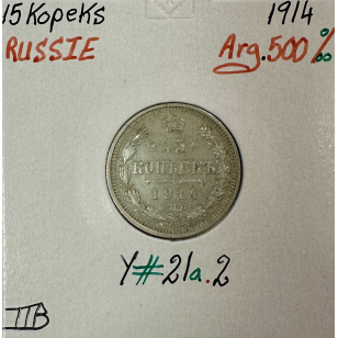 RUSSIE - 15 KOPEKS 1914 - Pièce de Monnaie en Argent //...