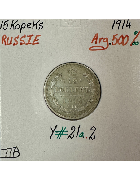 RUSSIE - 15 KOPEKS 1914 - Pièce de Monnaie en Argent // Qualité : TTB