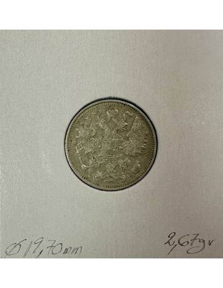 RUSSIE - 15 KOPEKS 1914 - Pièce de Monnaie en Argent // Qualité : TTB