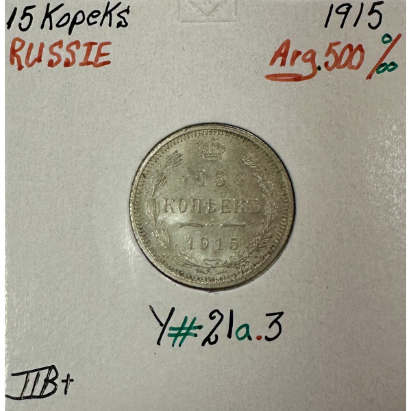 RUSSIE - 15 KOPEKS 1915 - Pièce de...
