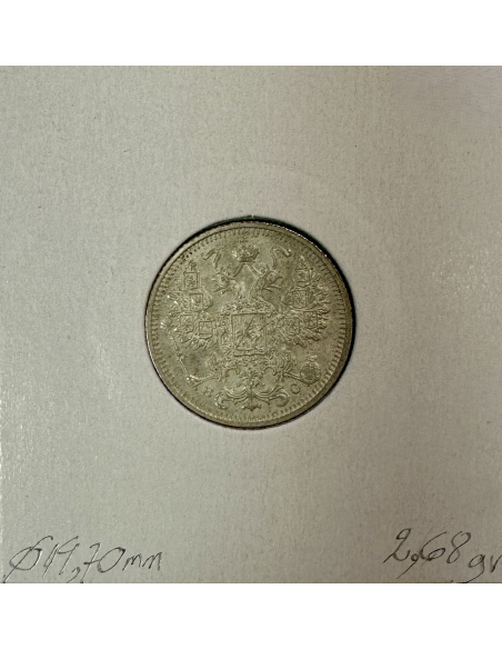 RUSSIE - 15 KOPEKS 1915 - Pièce de Monnaie en Argent // Qualité : TTB