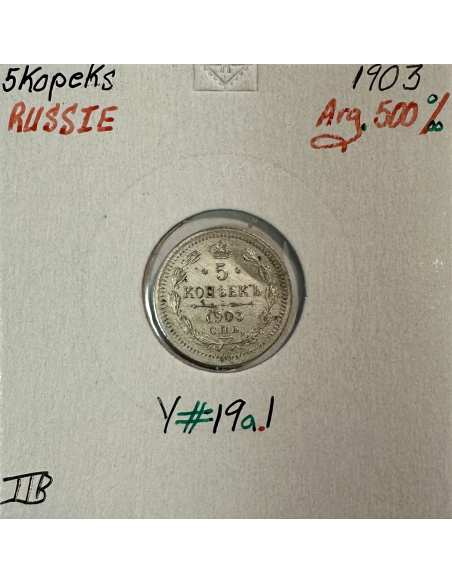 RUSSIE - 5 KOPEKS 1903 - Pièce de Monnaie en Argent // Qualité : TTB