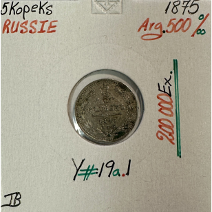 RUSSIE - 5 KOPEKS 1875 - Pièce de Monnaie en Argent //...