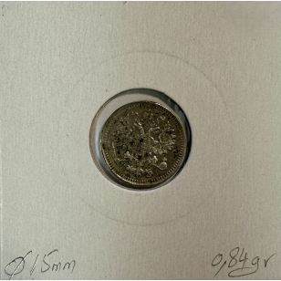 RUSSIE - 5 KOPEKS 1875 - Pièce de Monnaie en Argent //... 2