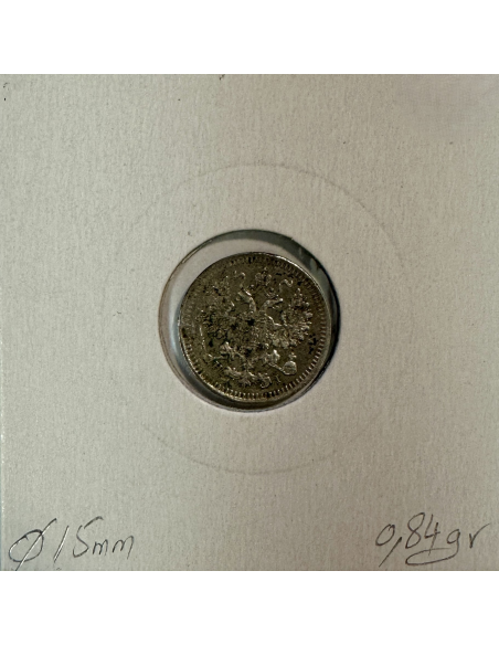 RUSSIE - 5 KOPEKS 1875 - Pièce de Monnaie en Argent // Qualité : TB