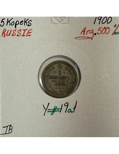 RUSSIE - 5 KOPEKS 1900 - Pièce de Monnaie en Argent // Qualité : TB