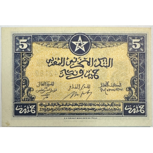 MAROC - 5 FRANCS (1.8.43) - Billet de banque // Qualité :... 2