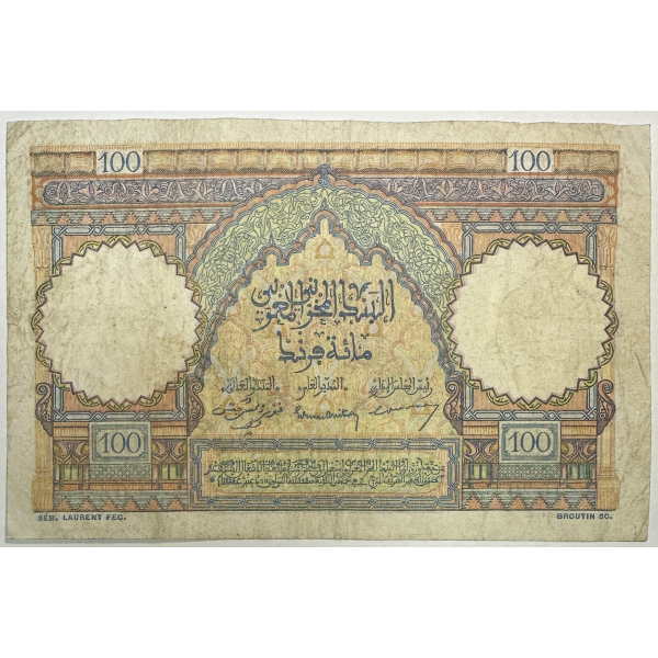 MAROC - 100 FRANCS (19.4.1951) -...
